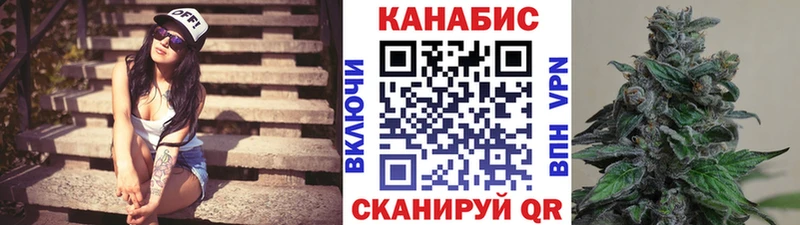 Где продают наркотики Нерехта Метадон  Меф мяу мяу  ГАШИШ  СК 