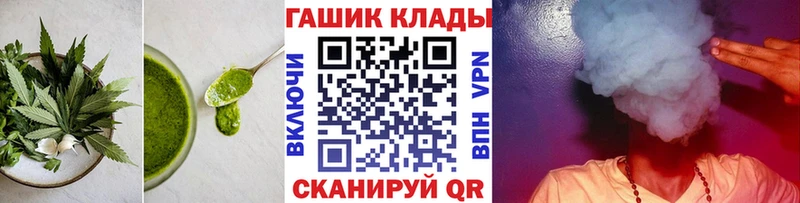 цены наркотик  Нерехта  Печенье с ТГК конопля 