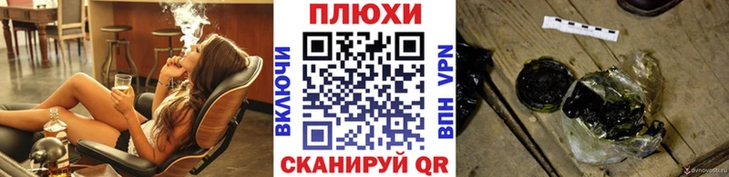 гидра сайт  где купить наркоту  Нерехта  ГАШ hashish 