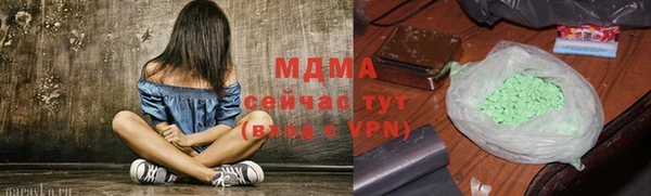 амф Медвежьегорск