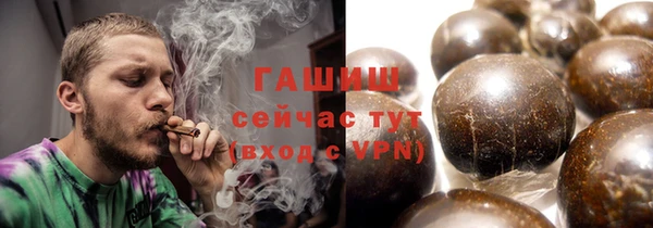 амф Медвежьегорск