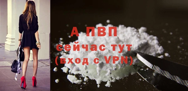 таблы Мегион