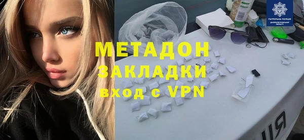 таблы Мегион