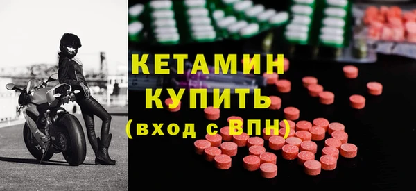 твердый Медногорск