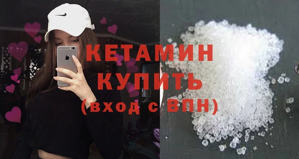 таблы Мегион