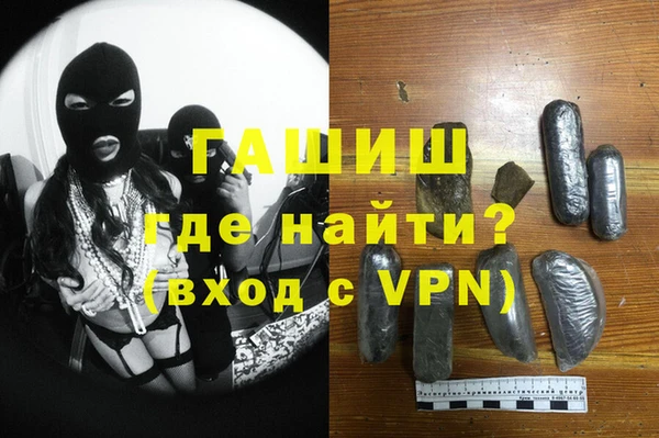 мяу мяу мука Нягань