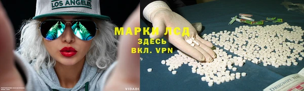 гашиш Алзамай