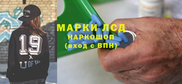 амф Медвежьегорск