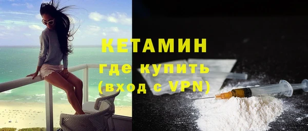 амф Медвежьегорск