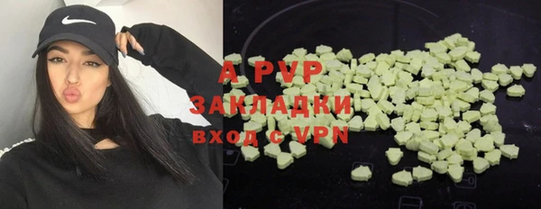 таблы Мегион