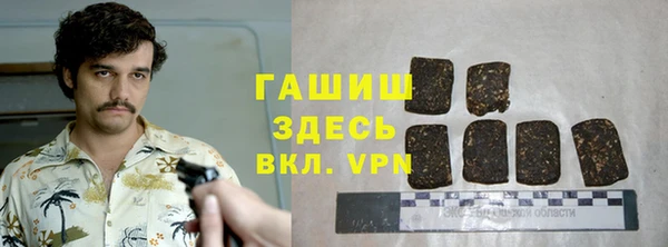 таблы Мегион
