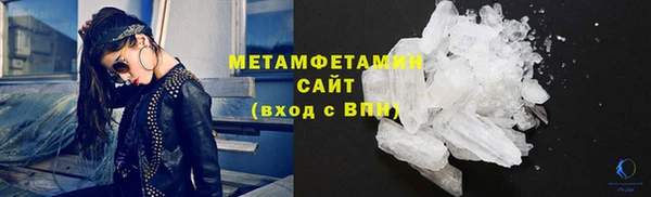 амф Медвежьегорск
