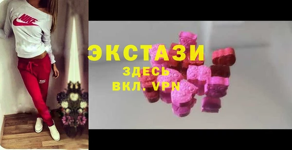 амф Медвежьегорск