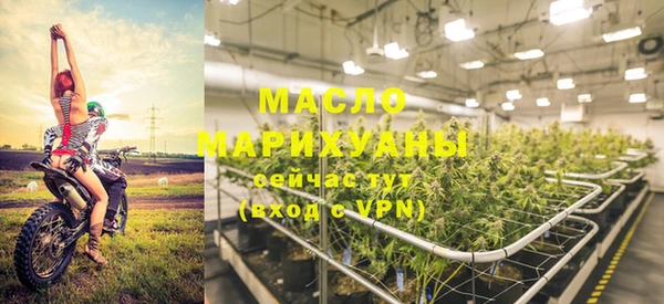 герыч Няндома