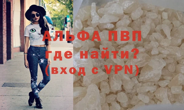 амф Медвежьегорск