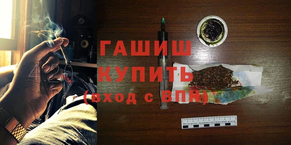 таблы Мегион