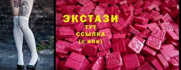 амф Медвежьегорск