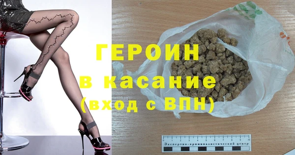 таблы Мегион