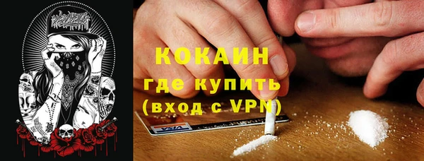 амф Медвежьегорск