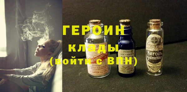 амф Медвежьегорск