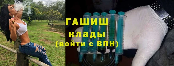 MESCALINE Медногорск
