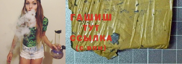 таблы Мегион