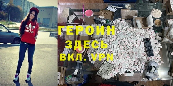 амф Медвежьегорск