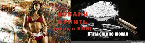 амф Медвежьегорск
