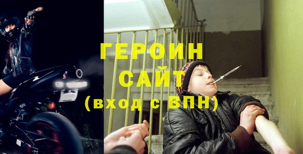 амф Медвежьегорск