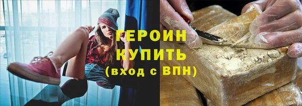 таблы Мегион