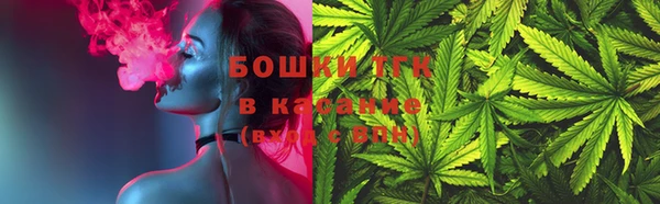 амф Медвежьегорск