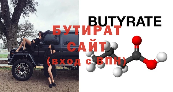 амф Медвежьегорск