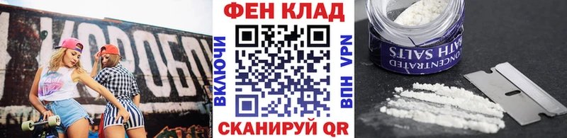 магазин    Нерехта  Первитин мет 