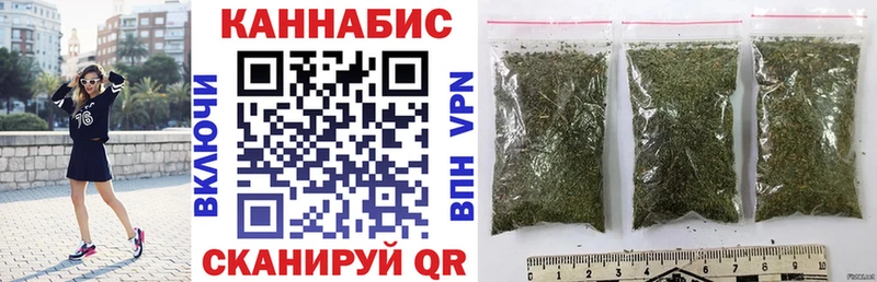 Шишки марихуана ГИДРОПОН Нерехта